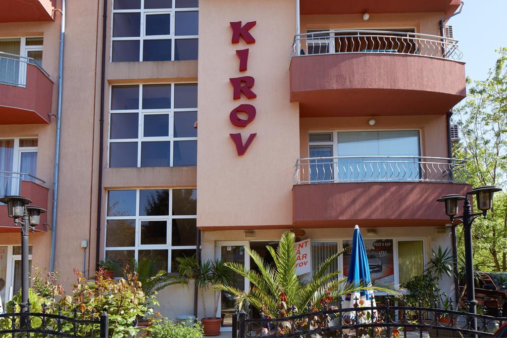 Guesthouse Kirov Ravda Exterior foto